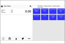 NCL Accounting for Business - Mobile POS